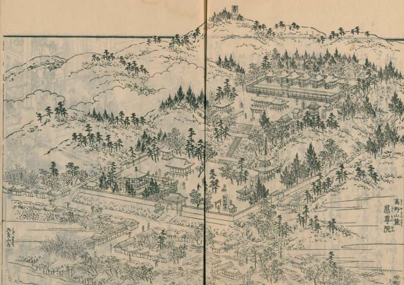 慈尊院（『紀伊國名所圖會』より。出典：国立国会図書館デジタルコレクション）