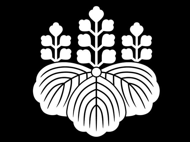秀吉の家紋として知られる五七桐紋。