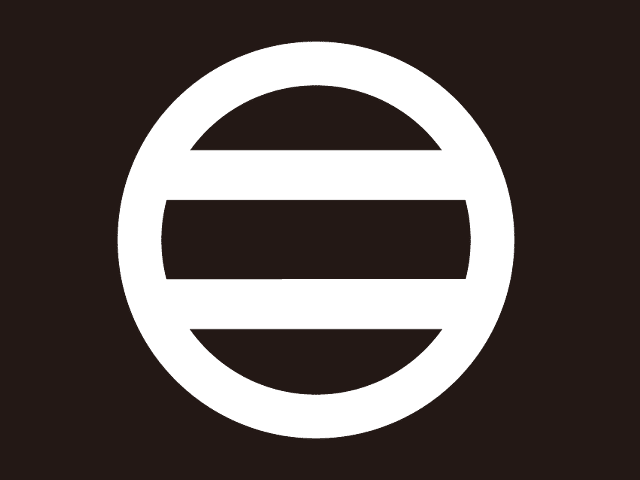 「丸に二つ引両」の家紋