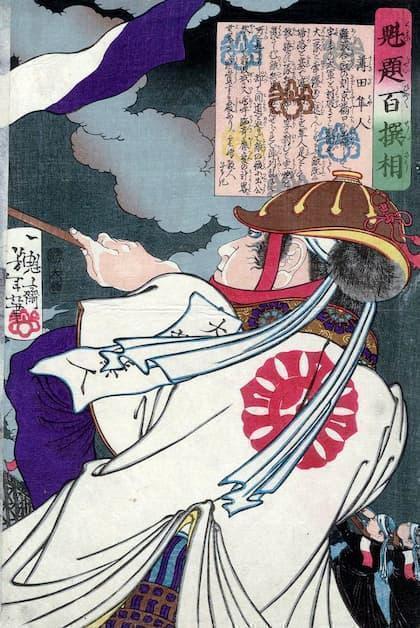 浮世絵に描かれた薄田兼相（落合芳幾 画、出典：wikipedia）