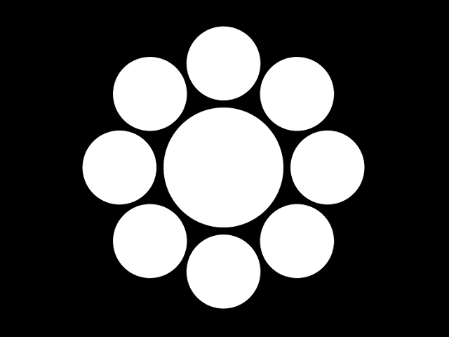 「九曜」の家紋