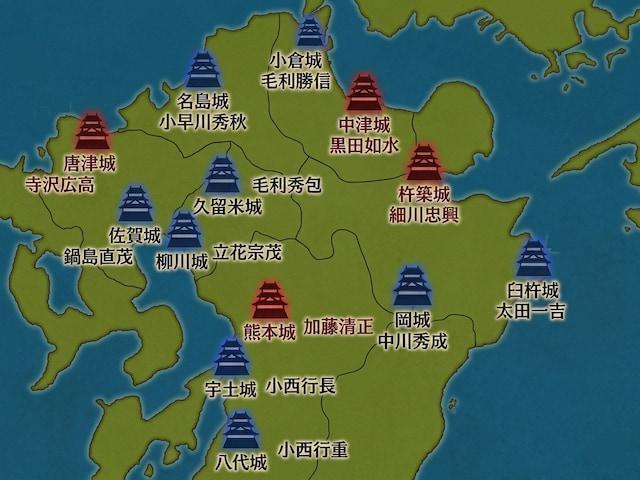 関ヶ原の戦い時の北九州エリアの東西勢力