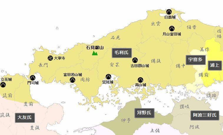 1568年頃の毛利勢力図