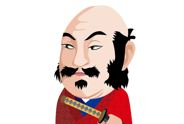 信玄のイラスト99