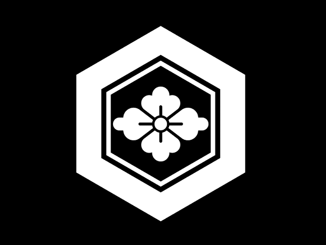 家紋「亀甲に花菱」