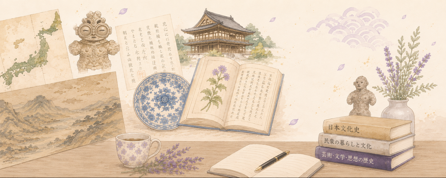 メンバー背景画像