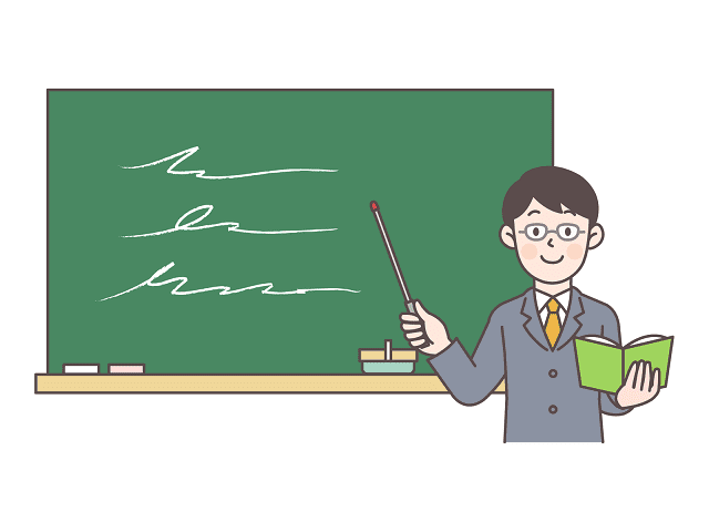 日本で初めて一般庶民への教育を行なったのは誰？
